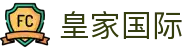 皇家国际(中国)官网 - App下载 | 登录入口